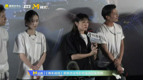 林嘉欣回看跟張學(xué)友的感情戲時(shí)忍不住落淚