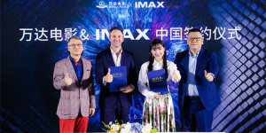 万达电影IMAX签署协议 《野孩子》首映体验升级
