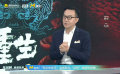 鄭志昊強(qiáng)烈推薦大家看《解密》IMAX廳
