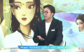 《白蛇：缘起》上映五周年 6月29日复映