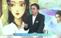 追光动画总裁于洲谈《白蛇》系列：内核是对于美好爱情的追求