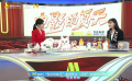 陳祉希介紹萬達電影暑期檔新舉措：推出“爆米花節(jié)”，聯(lián)動IP