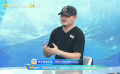 《异人之下》为什么选金龟子演窦梅？乌尔善独家回应