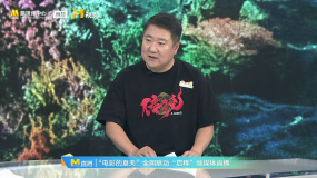 《传说》拍摄跨越四季 实拍真正的千军万马场面