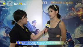 《海关战线》观众谈张学友的变化