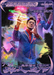 各路異人顯身手，四大陣營齊亮相！《異人之下》發(fā)布角色海報(bào)