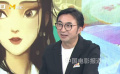 追光動畫總裁于洲透露《白蛇：浮生》中寶青坊主將讓觀眾眼前一亮