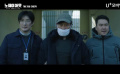 赵震雄、许光汉主演《无路可逃：轮盘赌》首版预告