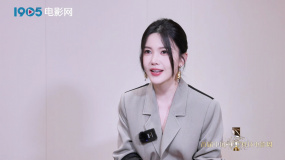 “科影共生 光映未來”系列采訪 | 演員楊子姍