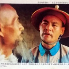 征服者