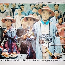 征服者