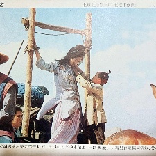 征服者