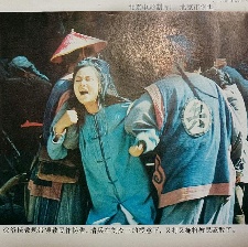 征服者