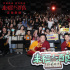 韓寒現(xiàn)身《來(lái)福大酒店》蘇州路演！黃軒淚灑現(xiàn)場(chǎng)