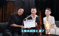 《中國電影報(bào)道》第181期（20240629）