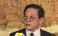 徐里油画《黄河第一湾清水湾》捐赠给国家大剧院