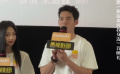 于适、王影璐亮相《欢迎来到我身边》首映礼