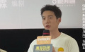 于适解读新片角色作为普通人传递出的力量感
