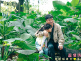 爸爸是外星人