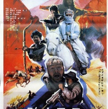 騎士風(fēng)云