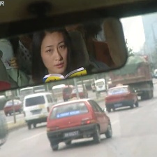上車，走吧