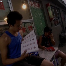 上車，走吧