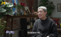 達(dá)斯汀·霍夫曼的表演技巧