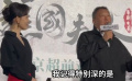 導(dǎo)演：佩服戲曲演員的敬業(yè)精神