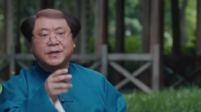 一本正經(jīng)的范偉老師 幾句話說(shuō)完人的一生