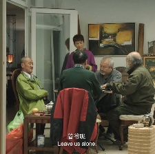 告別