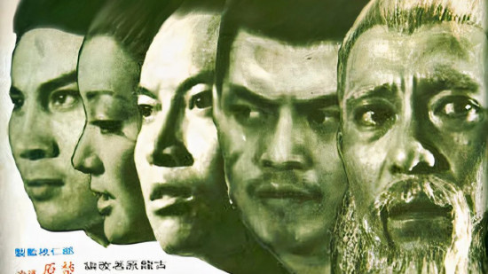 古龙味太足了！电影频道7.4播出《流星蝴蝶剑》