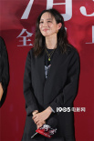 黄明昊《默杀》首映获赞 刘昊然现场被cue《解密》