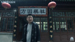 棋王和他的儿子