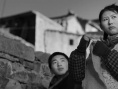 村戏