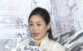 M观影团举办《谯国夫人》观影活动 曾小敏不惧困难演先贤