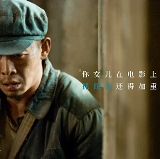 一秒鐘
