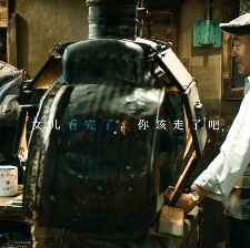 一秒鐘