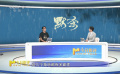 和導(dǎo)演柯汶利一起解析他的新作《默殺》