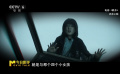 王傳君說(shuō)王圣迪是一個(gè)妖怪型的小演員