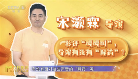 《欢迎来到我身边》：“甜甜又癫癫”的爱情之旅