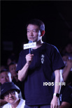 袁和平郭帆張譯亮相影武堂 吳京劇透《鏢人》動態(tài)