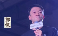 影武堂結(jié)營(yíng)展演現(xiàn)場(chǎng)變成招聘現(xiàn)場(chǎng)