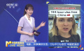 电影，共享美好生活：city不city走红 中国欢迎你