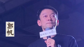 影武堂结营展演现场变成招聘现场