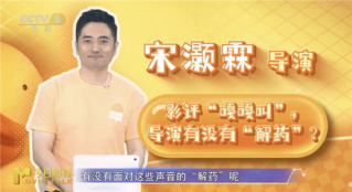《欢迎来到我身边》：“甜甜又癫癫”的爱情之旅