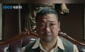 全员谐星《戏杀》 剧本杀风格悬疑电影