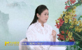 《谯国夫人》中的冼夫人哪里打动曾小敏