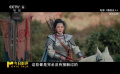 曾曉敏首次接觸騎馬射箭