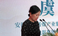第七届中国红色微电影盛典安徽合肥启动