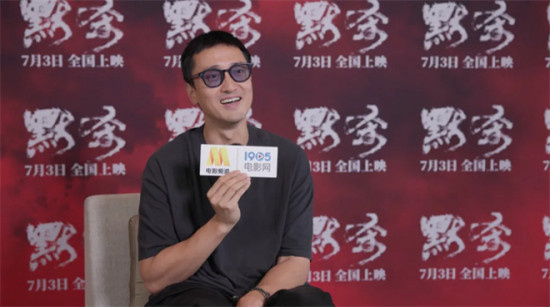 品道·王传君 | 不像演的？他在犯罪赛道越走越顺